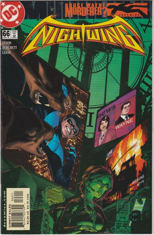 5 Nightwing DC Comic Books # 66 67 68 69 70 Robin Batman Oracle Batgirl KS1