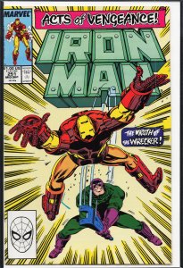 Iron Man #251 (1989) Iron Man