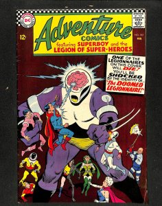 Adventure Comics #353