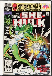 The Savage She-Hulk #23 (1981) She-Hulk