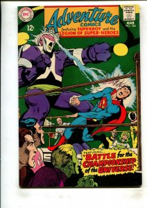 ADVENTURE COMICS #366 (6.5) LEGION OF SUPER-HEROES!! 1968