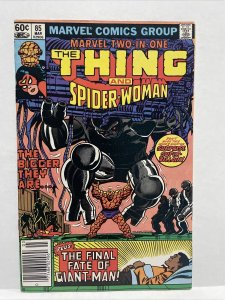 Marvel Two-in-One #85