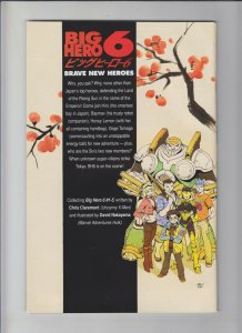 Big Hero 6: Brave New Heroes TPB #1 VF/NM; Marvel | save on shipping - details i 