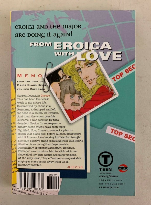 From Eroica with Love Vol. 14 2009 Paperback Yasuko Aoike  