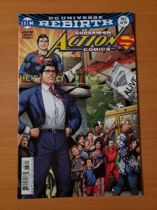 Action Comics #963 Cover B ~ NEAR MINT NM ~ 2016 DC Comics