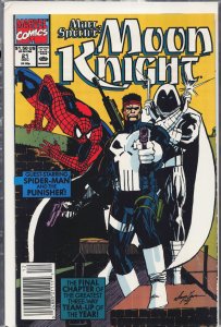 Marc Spector: Moon Knight #21 (1990) Moon Knight