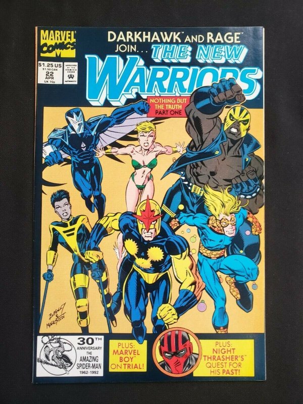 MARVEL TEAMS 8PC (VF) AVENGERS, AVENGERS WEST COAST, NEW WARRIORS 1993-2007