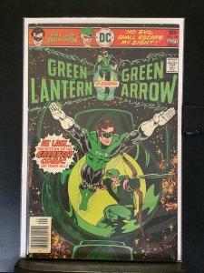 Green Lantern #90 (1976)