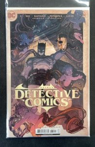 Detective Comics #1069 (2023)