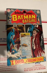 Detective Comics #392 (1969)Neal adms run