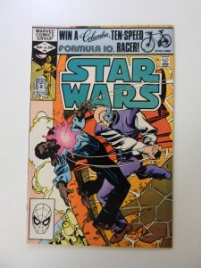 Star Wars #56 (1982) FN- condition rusty staple