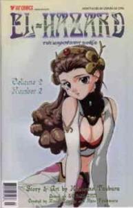 Hazard, El: The Magnificent World Part 2 #3 FN ; Viz