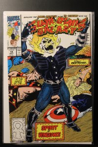 Guardians of the Galaxy #14 Direct Edition (1991)