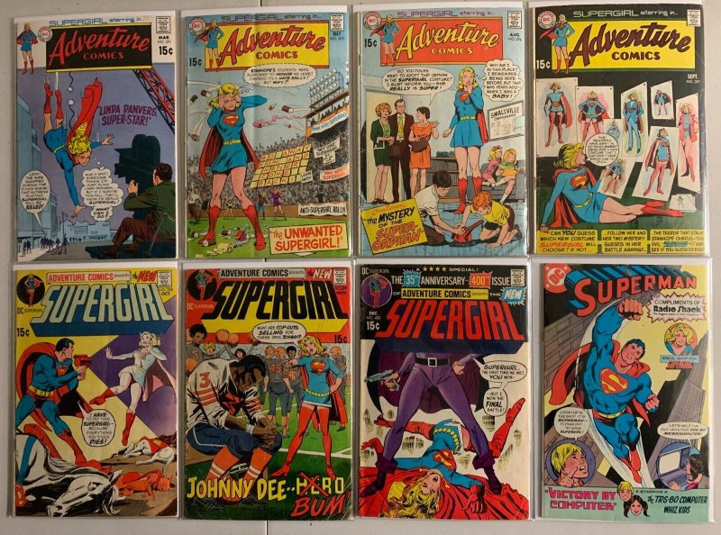 Adventure Comics lot #382-400 + bonus Supergirl DC (avg 4.5) 16 diff (1969-'70)