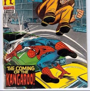 Amazing Spider-Man 81 strict FN 6.0 Mid-Grade  B   Tons more Spidey's up now