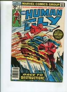 HUMAN FLY #2 (9.2) RACE TO  DESTRUCTION! 1977