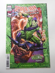 Spider-Man 2099: Exodus Omega Lashley Cover (1991)