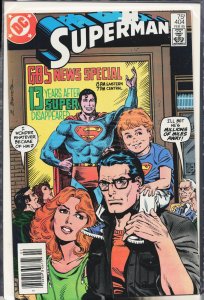 Superman #404 (1985) Superman