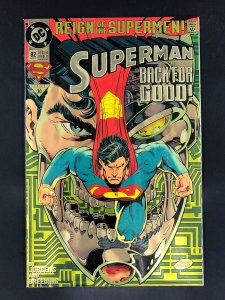 Superman #82 Chromium Cover (1993)