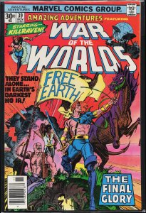 Amazing Adventures #39 (1976) War of the Worlds