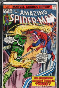 The Amazing Spider-Man #154 (1976) Spider-Man
