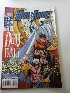 Marc Spector: Moon Knight #58 (1994) FN Condition