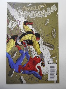 The Amazing Spider-Man #579 (2009)