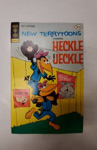 New Terrytoons #18 (1972) NM Gold Key Comic Book J714
