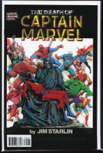 Marvel Graphic Novel #1 (1982) Hercules