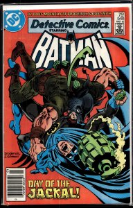 Detective Comics #548 (1985) Batman
