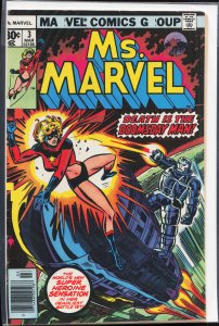 Ms. Marvel #3 (1977) Ms. Marvel
