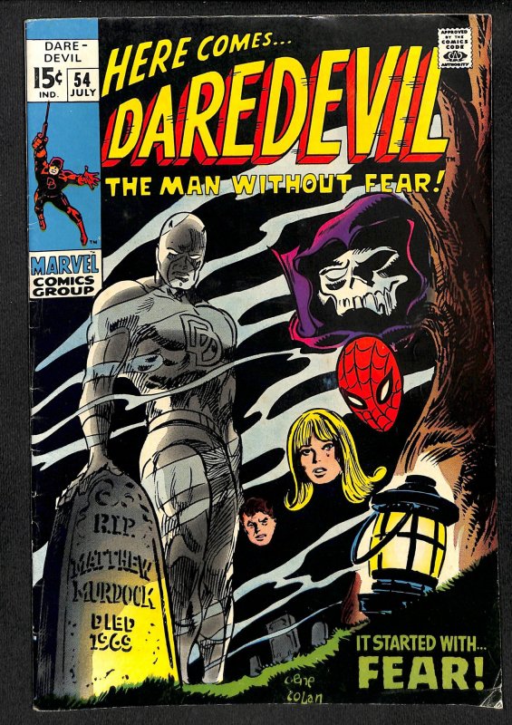 Daredevil #54 (1969)