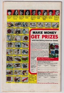 Detective Comics #477 (1978) Batman