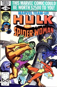 Marvel Team-Up #97 (1980)