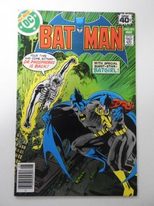 Batman #311 (1979) VF+ Condition!