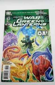 Green Lantern #63 (2011)