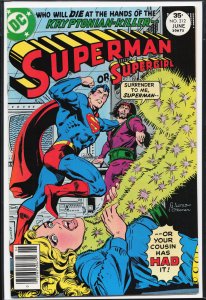 Superman #312 (1977) Superman