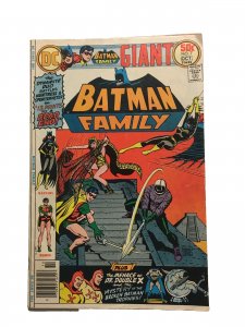 Batman Family #7 Huntress Batgirl Catwoman Penguin Curt Swan 1976 Bronze Age DC