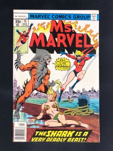 Ms. Marvel #15 (1978)