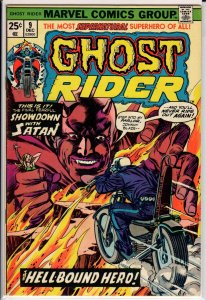 Ghost Rider #9 (1974) 7.0 FN/VF