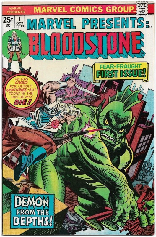 MARVEL PRESENTS#1 VF/NM 1975 FIRST BLOODSTONE BRONZE AGE COMICS 