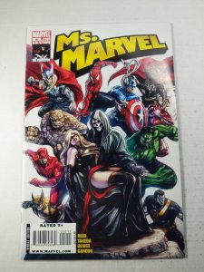 Ms. Marvel #50 VF 1st App of Protector Marvel Comics C30D 