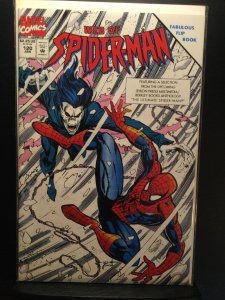 Web of Spider-Man #120 (1995)