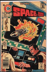 Space: 1999 #4 (1976) Space: 1999