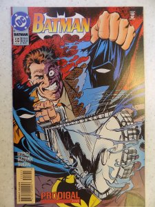 Batman #513 (1994)