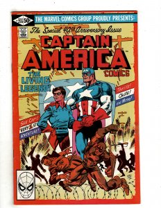 Captain America #255 (1981) SR17