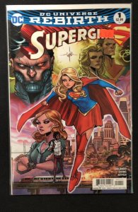Supergirl #1 (2016)