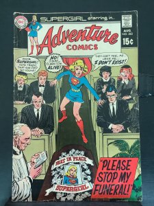 Adventure Comics #383 (1969)