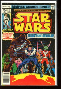 Star Wars #8 (1978)
