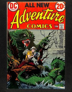 Adventure Comics #427